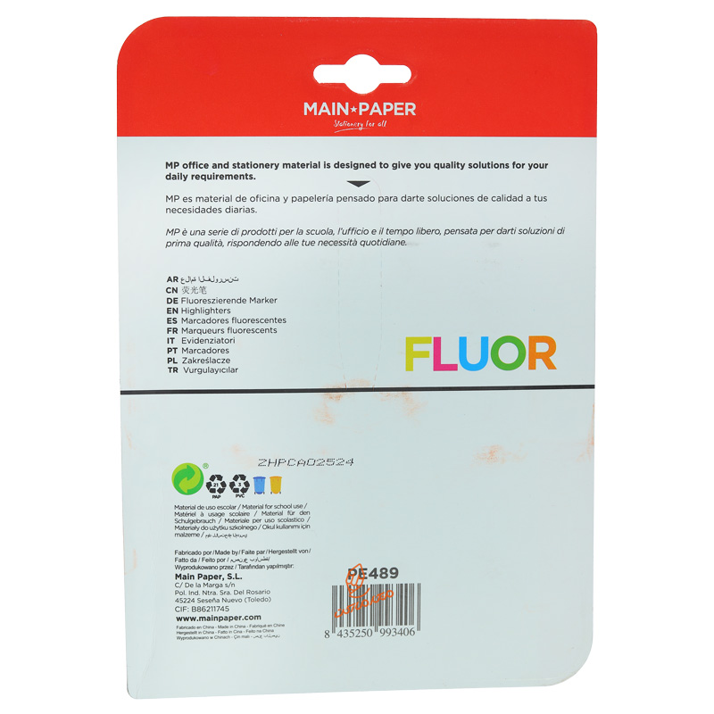 ماژیک علامت گذار 6 رنگ مدل فلورسنت P-489 (2).jpg