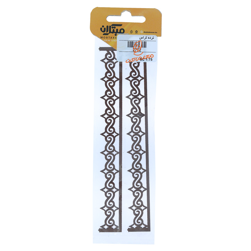 نرده تراسی دو عددی چوبی 2771 مبتکران Mobtakeran (2).jpg