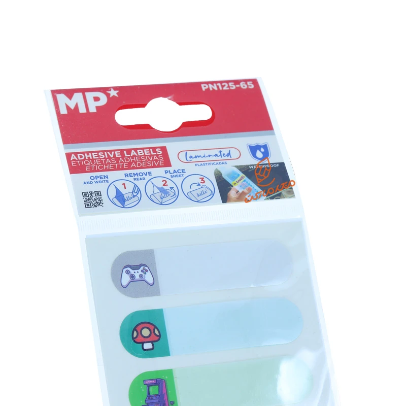 لیبل اسم ضد آب فانتزی PN-125 ام پی MP (3).jpg