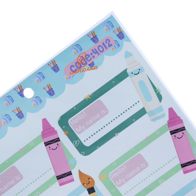 لیبل نام و نشانی فانتزی طرح حیوانات NEOPACK (1).jpg