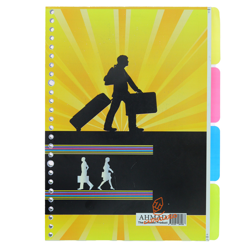 یدک دفتر کلاسوری 26 حلقه برند احمد AHMAD - جایگزین برگ‌های دفتر کلاسوری با کیفیت بالا و دوام عالی