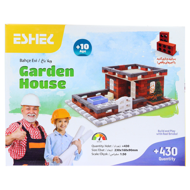 ماکت ویلا باغ مینیاتوری اشل برند ESHEL - مدل دقیق و کوچک برای ساخت ماکتهای معماری و دکوراسیون