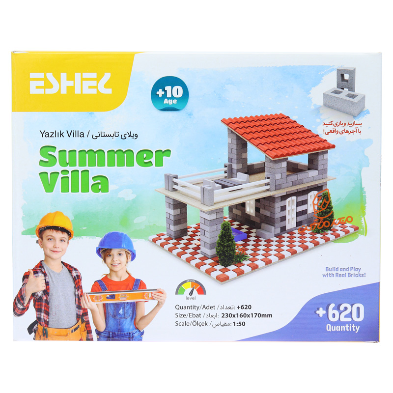 ماکت ویلای تابستانی مینیاتوری اشل برند ESHEL - مدل دقیق و کوچک برای ساخت ماکت‌های معماری و دکوراسیون