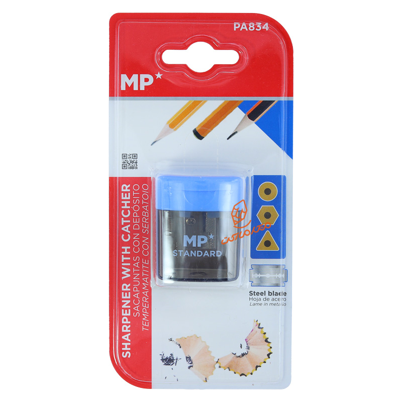 تراش تک سوراخ مخزن دار PA-834 ام  پی MP (3).jpg