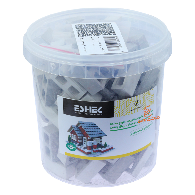 ماکت بلوک سیمانی مینیاتوری 1:12 اشل برند ESHEL - مدل دقیق و کوچک برای ساخت ماکت و دکوراسیون