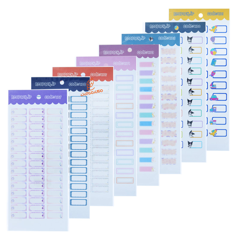 لیبل اسم کوچک فانتزی با طرح مینیمال برند NEOPACK - برچسب ساده و شیک برای بسته‌بندی و هدیه