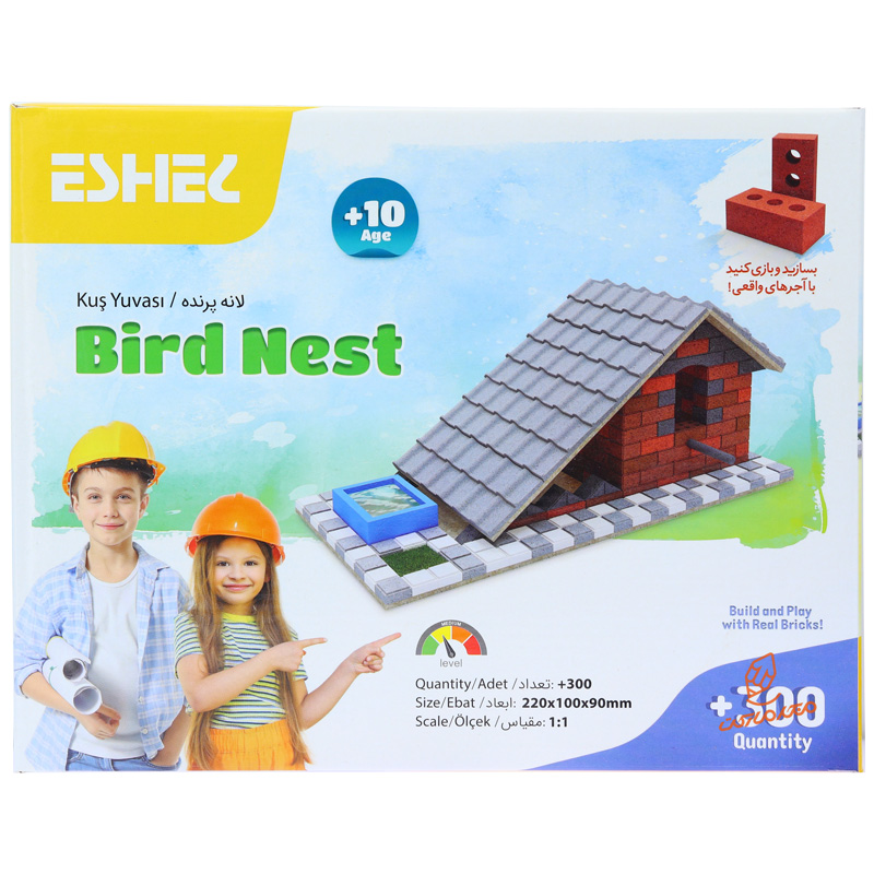 ماکت لانه پرنده مینیاتوری اشل برند ESHEL - مدل کوچک و دقیق برای ساخت ماکت و دکوراسیون