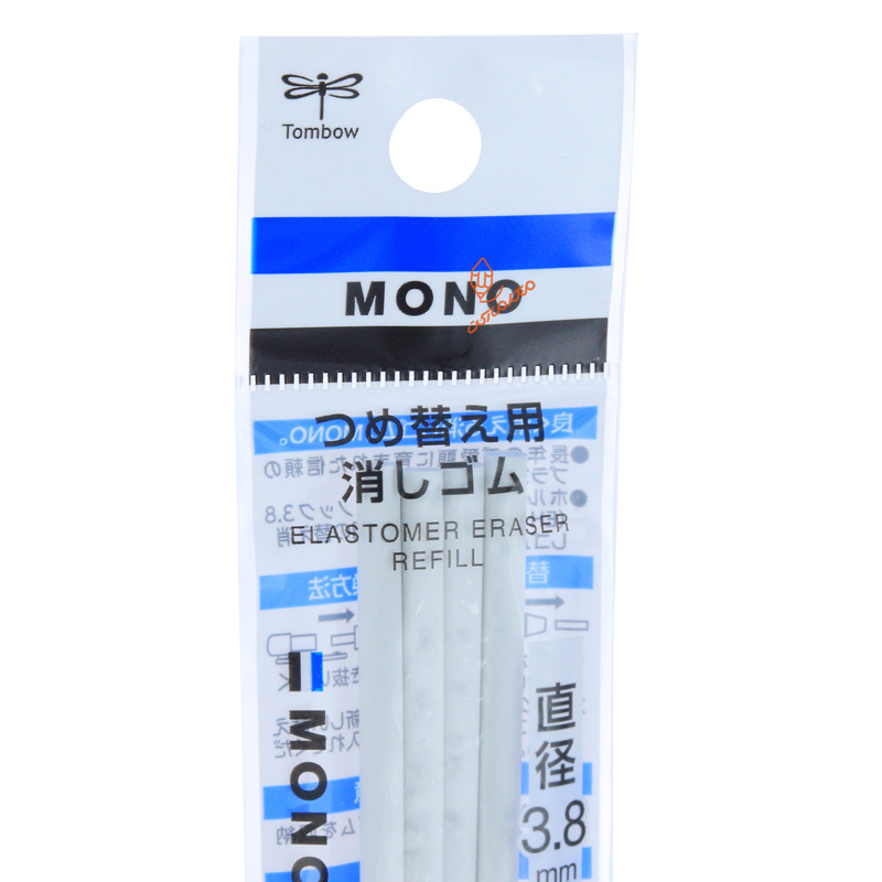 یدک پاک کن اتودی 3.8 تومبو (3).jpg