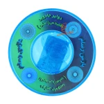 دوایر جادویی پارس رسام PARS RASAM (7).jpg