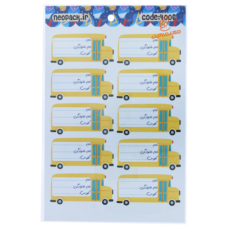 لیبل نام و نشانی فانتزی طرح حیوانات NEOPACK (4).jpg