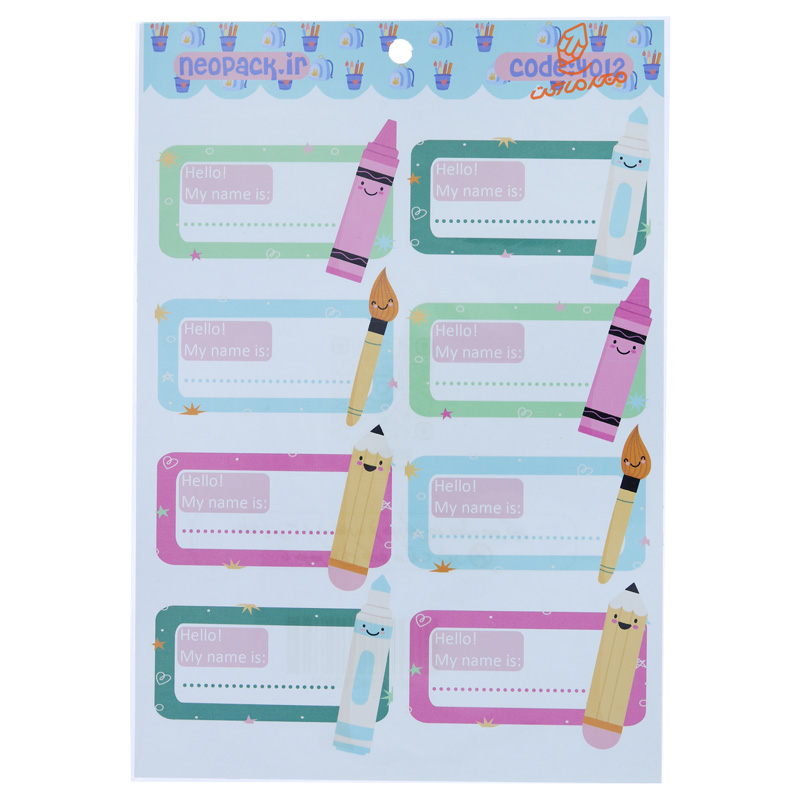 لیبل نام و نشانی فانتزی طرح حیوانات NEOPACK (9).jpg