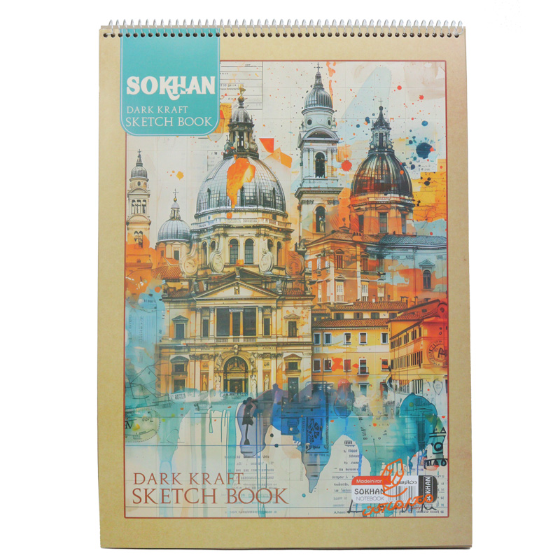 دفتر کرافت A3 سخن SOKHAN (4).jpg