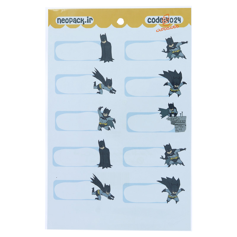 لیبل نام ونشانی فانتزی طرح پسرانه NEOPACK (3).jpg
