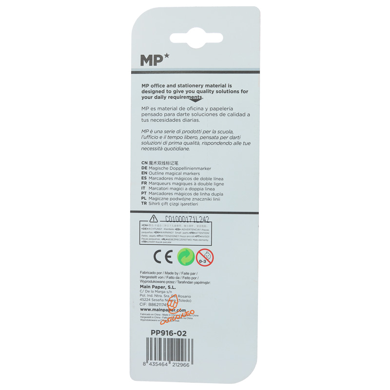 ماژیک جادویی 4 رنگ  P-916(3) ام پی MP.jpg