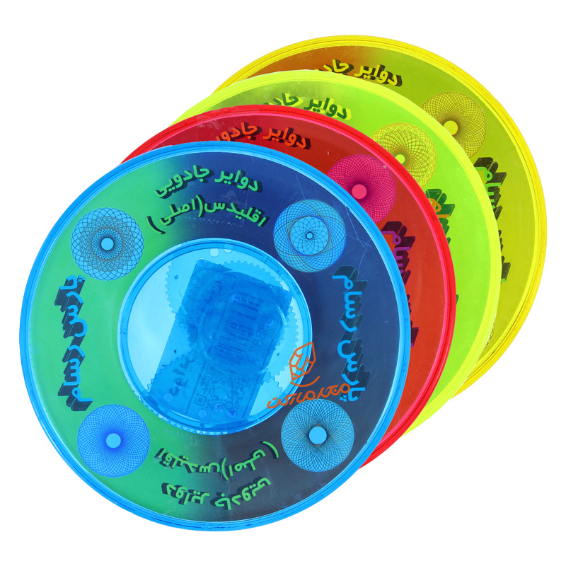 دوایر جادویی پارس رسام PARS RASAM - ابزار طراحی خلاقانه برای ترسیم الگوها و طرح‌های هنری