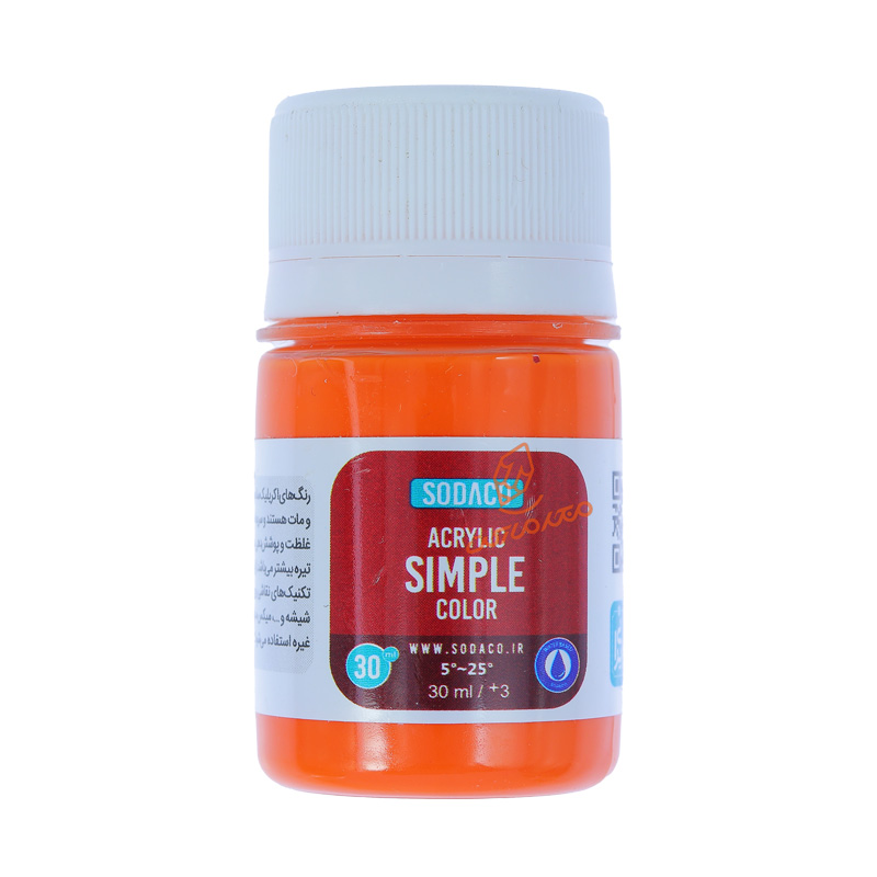 اکریلیک 30 میل Simple ساده سوداکو SODACO - نارنجی روشن 0305.jpg