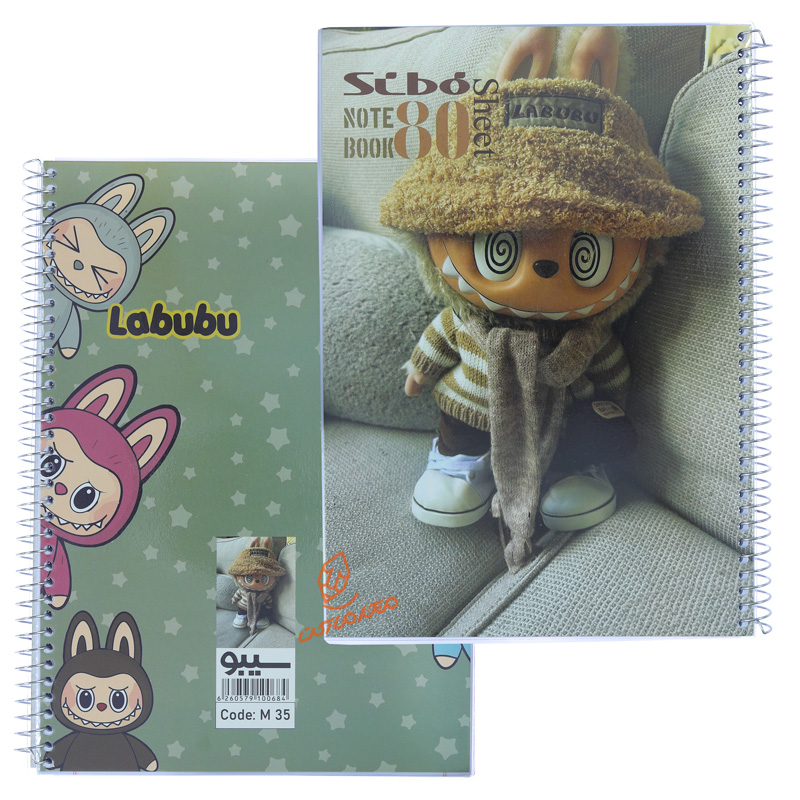 دفتر 80 برگ طرح لبوبو M35 سیبو SIBO (5).jpg