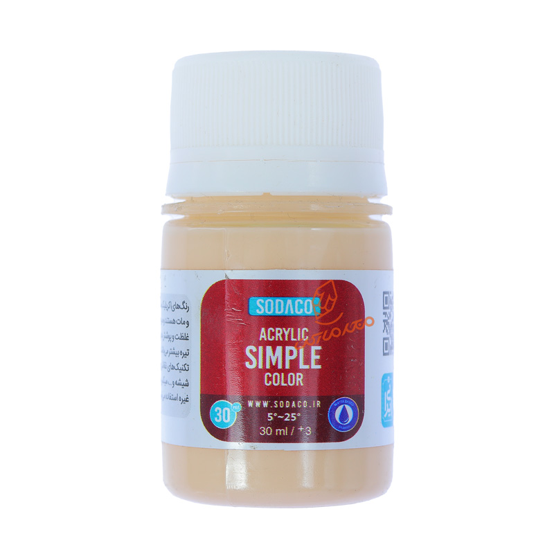اکریلیک 30 میل Simple ساده سوداکو SODACO - بدن 0331.jpg