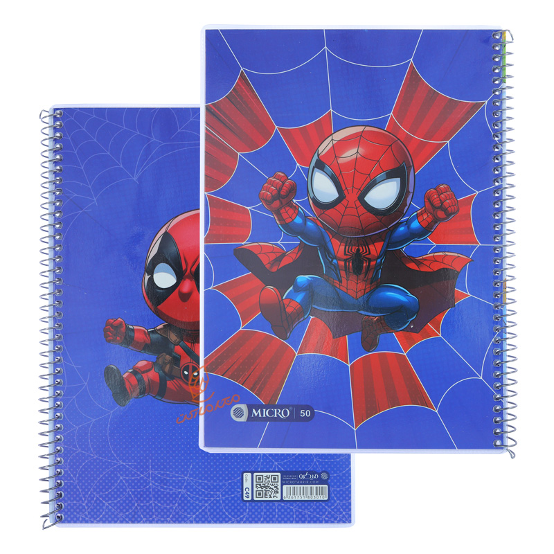 دفتر 50 برگ طرح انیمیشن C49 میکرو MICRO (7).jpg