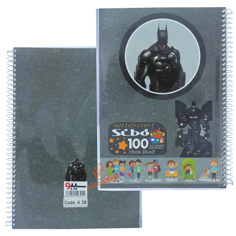 دفتر 100 برگ طرح دیزنی A38 سیبو SIBO (8).jpg
