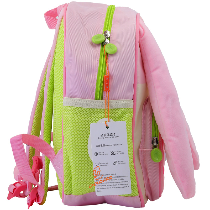 کوله پشتی مهد طرح برجسته کد 22207 (7).jpg