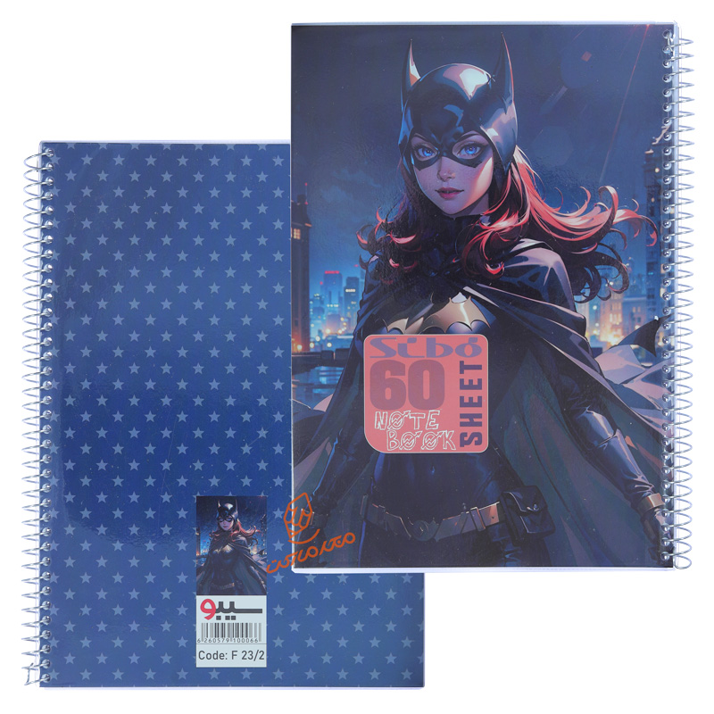 دفتر 60 برگ سری انیمه F232 سیبو SIBO (10).jpg