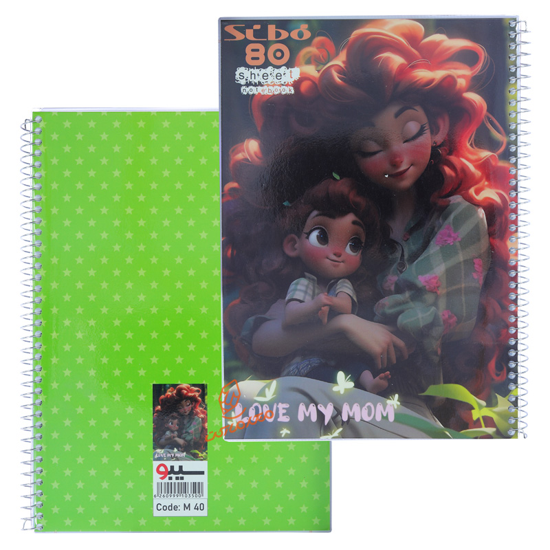 دفتر 80 برگ طرح انیمه M40 سیبو SIBO (6).jpg