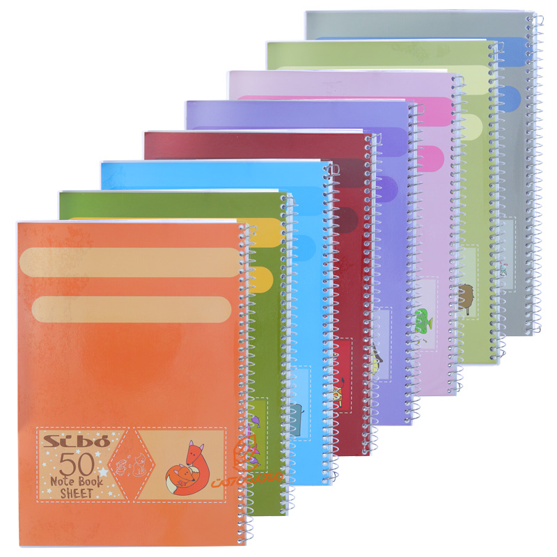 دفتر 50 برگ کلاسیک رنگی B4 سیبو SIBO