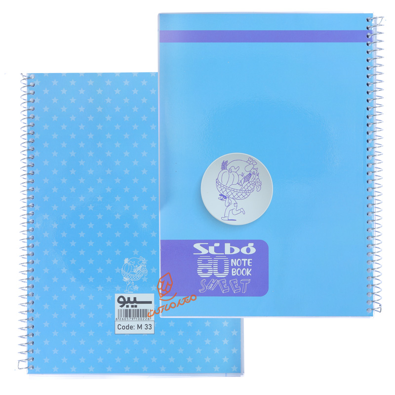 دفتر 80 برگ طرح زندگی شاد M33 سیبو SIBO (3).jpg