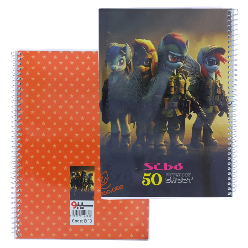 دفتر 50 برگ سری پونی B13 سیبو SIBO (2).jpg
