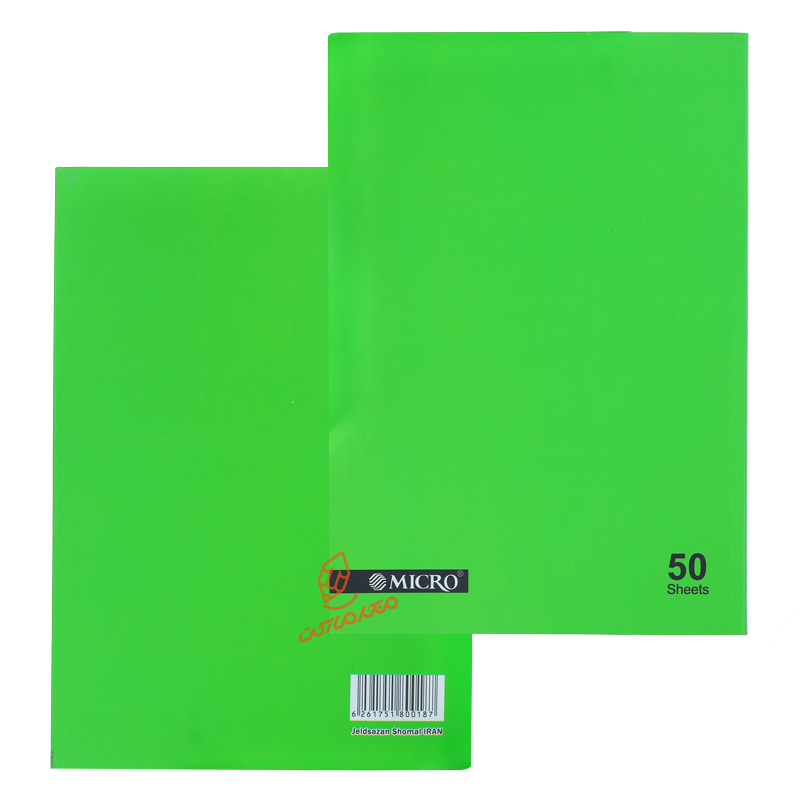 دفتر 50 برگ رنگی ساده D9 میکرو MICRO سبز فسفری.jpg