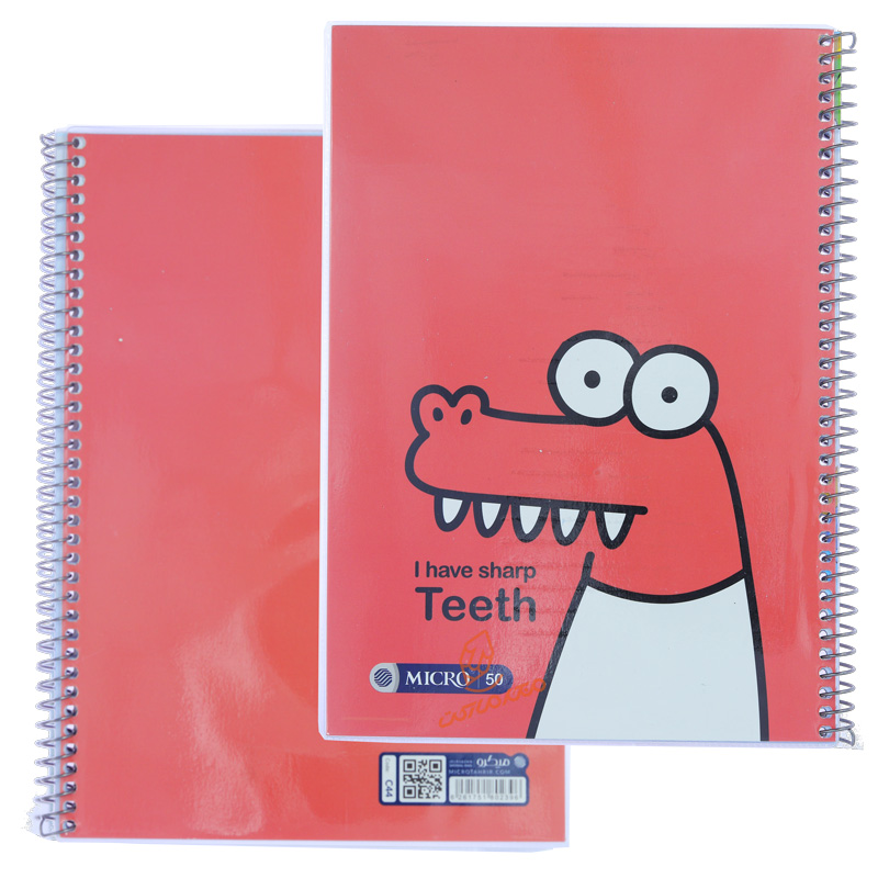 دفتر 50 برگ طرح تمساح C44 میکرو MICRO (10).jpg