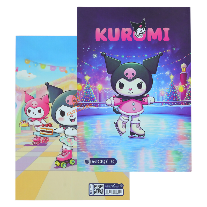 دفتر 80 برگ طرح کرومی D22 میکرو MICRO (8).jpg