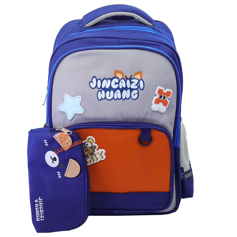 کوله پشتی بچگانه 2 زیپ کد 8090 JINCAIZI HUANG (8).jpg