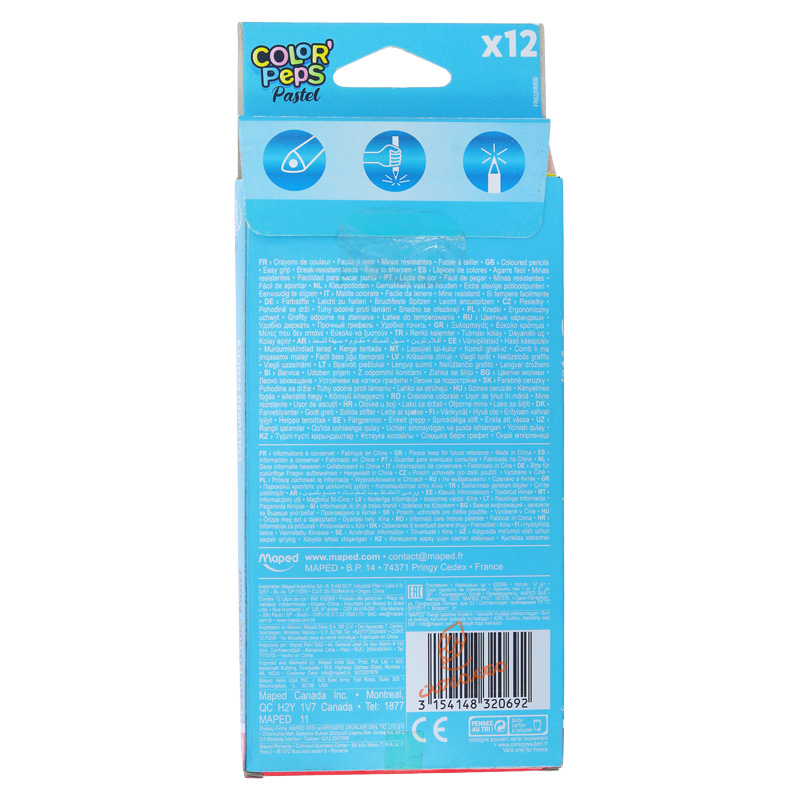 مداد رنگی 12 رنگ پاستلی 832069 مپد MAPED (2).jpg