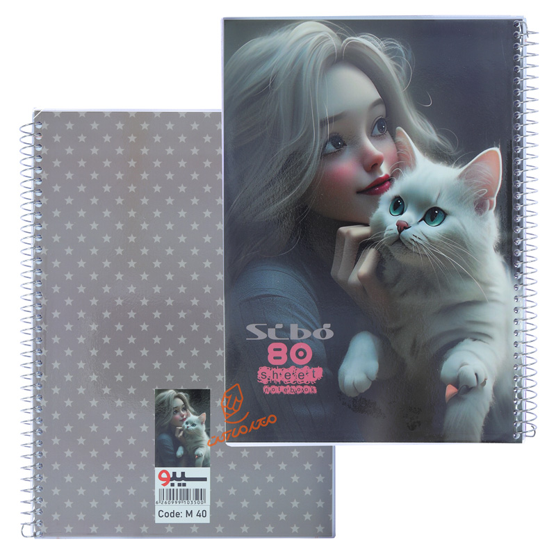 دفتر 80 برگ طرح انیمه M40 سیبو SIBO (8).jpg