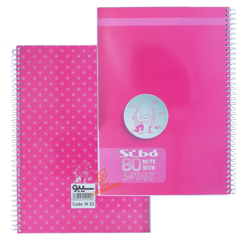 دفتر 80 برگ طرح زندگی شاد M33 سیبو SIBO (11).jpg