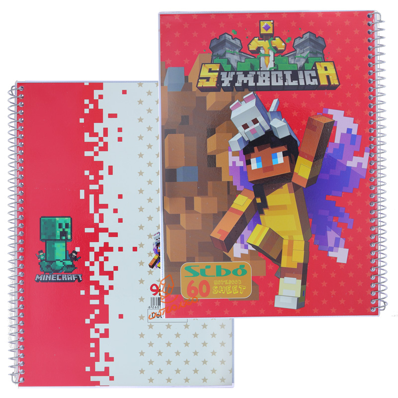 دفتر 60 برگ طرح ماینکرافت F31 سیبو SIBO (3).jpg