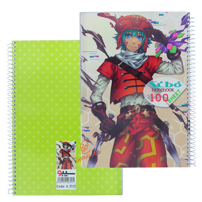 دفتر 100 برگ طرح انیمه پسرانه A372 سیبو SIBO (4).jpg