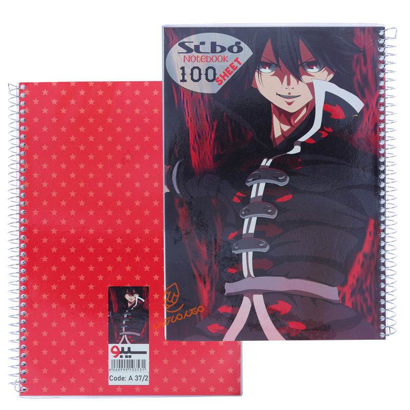 دفتر 100 برگ طرح انیمه پسرانه A372 سیبو SIBO (10).jpg