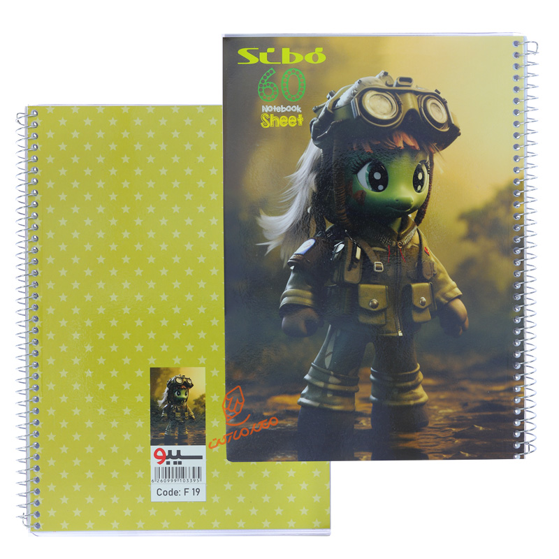 دفتر 60 برگ طرح تک شاخ F19 سیبو SIBO (6).jpg