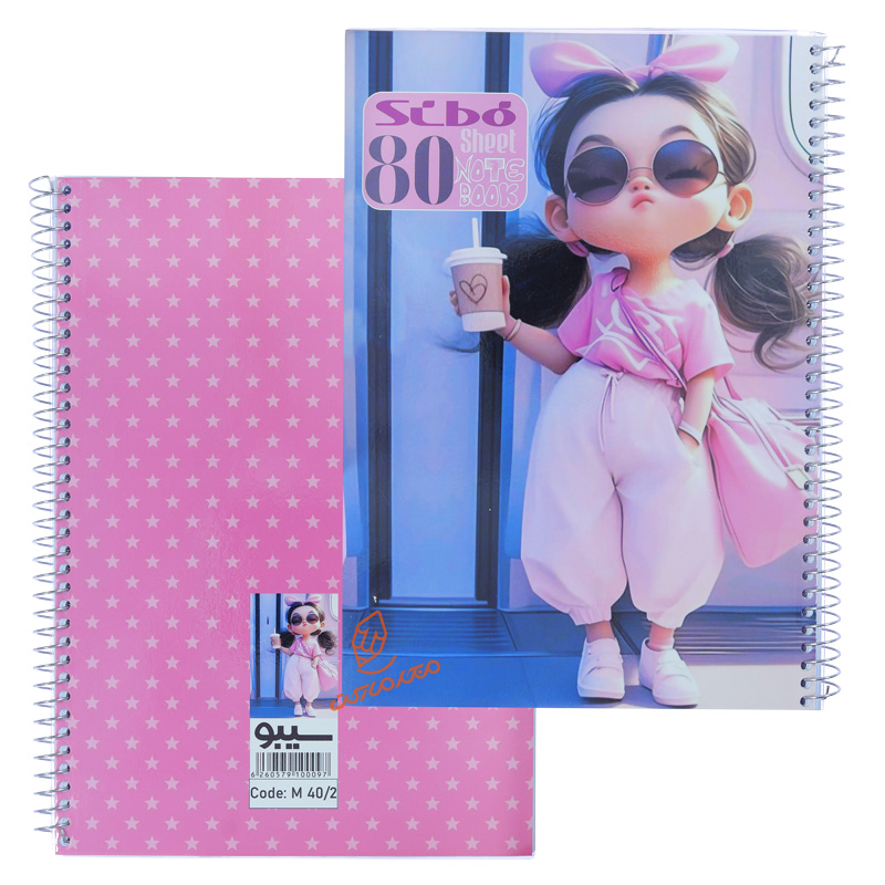 دفتر 80 برگ طرح دختر ورزشکار M402 سیبو SIBO (8).jpg