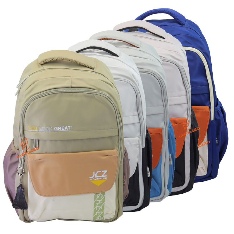 کوله پشتی دو رنگ 2 زیپ کد 2588 JINCAIZI HUANG