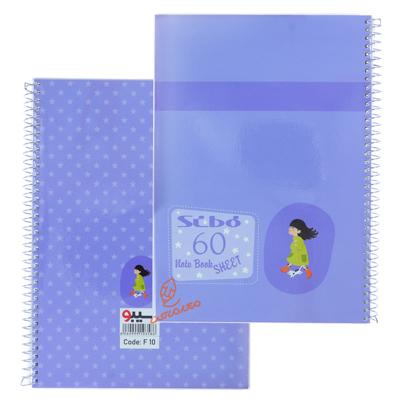 دفتر 60 برگ طرح دختر کنجکاو F10 سیبو SIBO 1.jpg