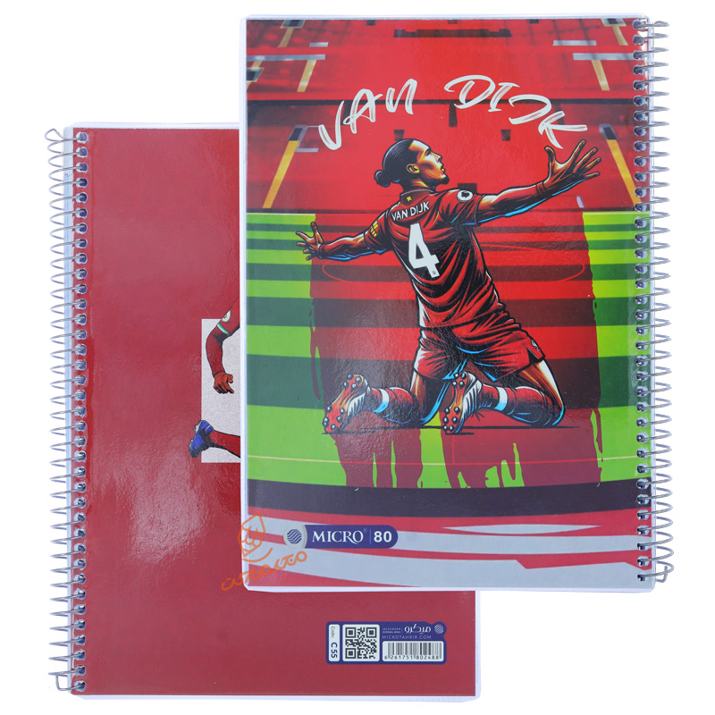 دفتر 80 برگ طرح فوتبال C55 میکرو MICRO (6).jpg