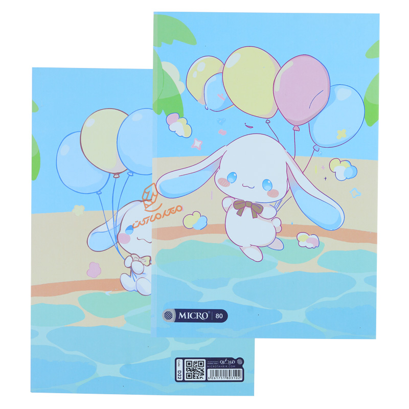 دفتر 80 برگ طرح کرومی D22 میکرو MICRO (2).jpg