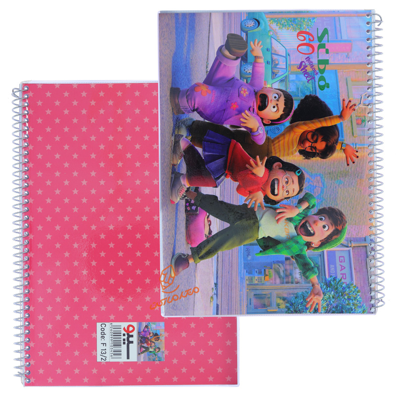 دفتر 60 برگ طرح هیولاها F132 سیبو SIBO (10).jpg