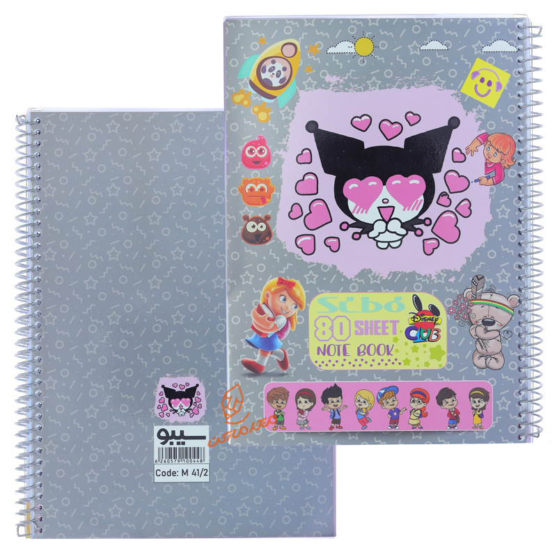 دفتر 80 برگ طرح کودکانه M412 سیبو SIBO (5).jpg