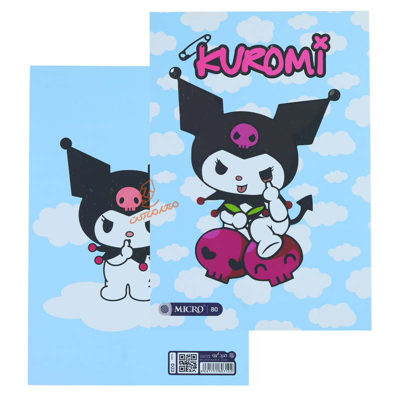 دفتر 80 برگ طرح کرومی D22 میکرو MICRO (6).jpg