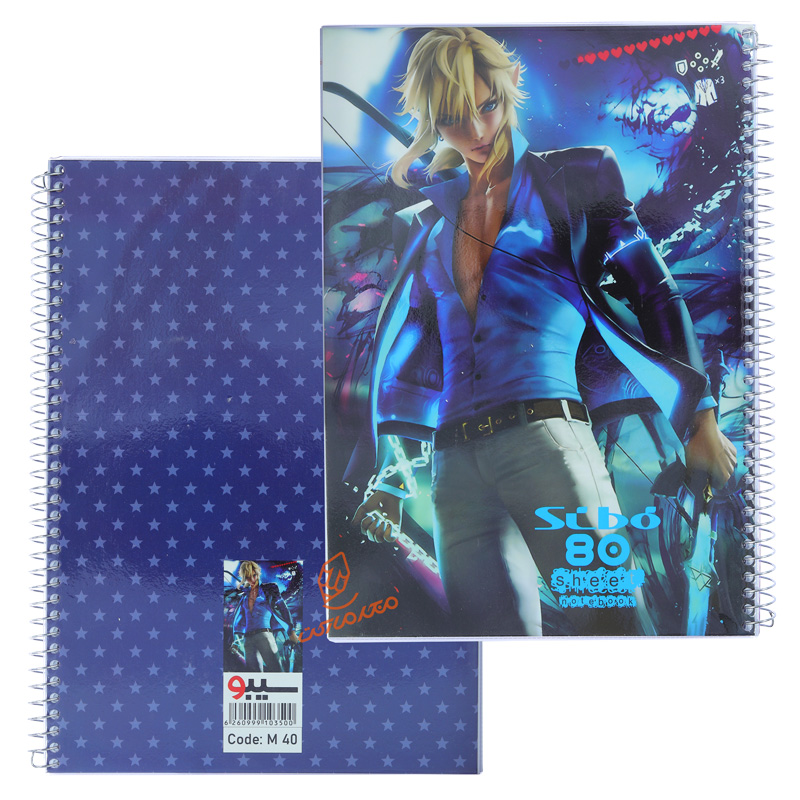 دفتر 80 برگ طرح انیمه M40 سیبو SIBO (4).jpg